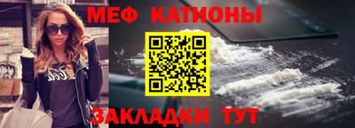 кокаин премиум Гусев