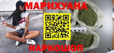 ALPHA PVP Гусь-Хрустальный