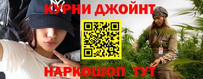 ALPHA PVP Гусь-Хрустальный