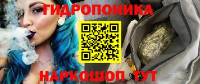 кокаин премиум Гусев
