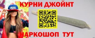 крисы Гусиноозёрск