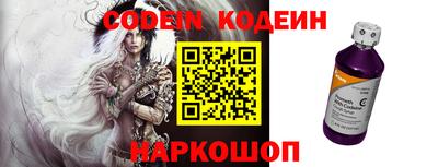 крисы Гусиноозёрск
