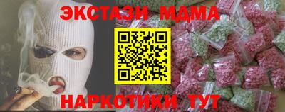 герыч Дубна