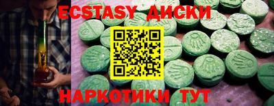 кокаин премиум Гусев