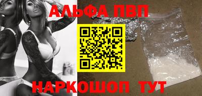 крисы Гусиноозёрск