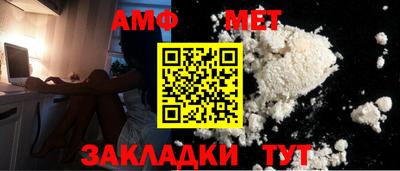 кокаин премиум Гусев