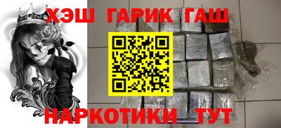 винт Донской